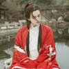 二王爷(越峰)