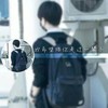 王俊凯的内心想法