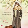老师