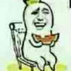 张总