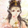 林仙