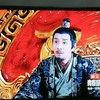 魏帝