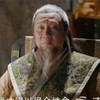 宇文灼
