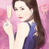 冷魅
