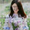 作者大大