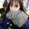 苏子年