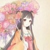 翠
