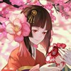 易落