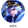 作者