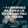源爸或妈