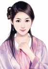 古代林倾城1心想