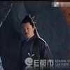 白奕