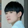 王源