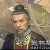 李公公