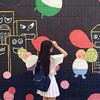 沐沐