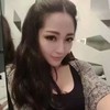 史珍香