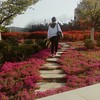 花痴