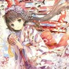 雨晴郡主
