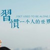 凯&雪