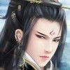 阎王爷