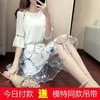 陈欣萌