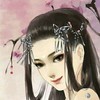 轩辕穆辞