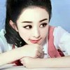 赵丽颖