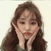 贤若