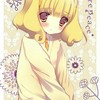 朴姘茹