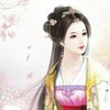 暮宛