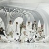 EXO