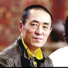 导演