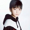 王俊凯小时候