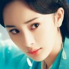 白浅
