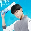 班小松