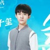 尹柯