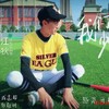 江狄