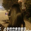 冷琉璃
