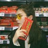 顾倾然
