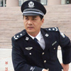 边伍华