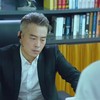 邬童爸爸