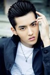 班主任吴亦凡