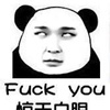 众读者