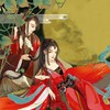 狐帝狐后
