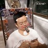 老师