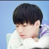 王俊凯