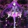 艾璎公主