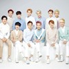 exo