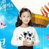 果果