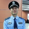 陈警官